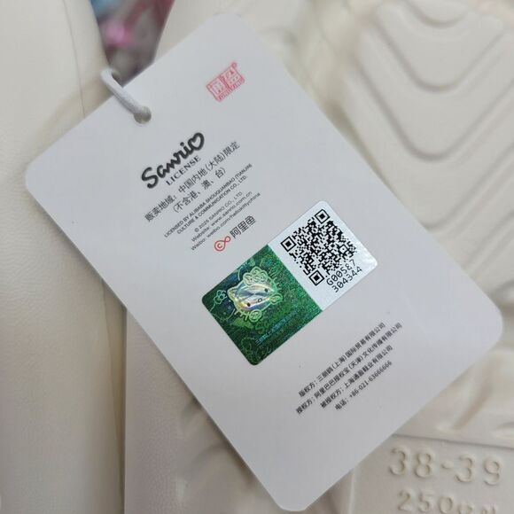 Brand New Sanrio Cinnamoroll Big Charm Slippers #001 Size: US 8.5 - Picture 9 of 10